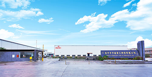 “五一”勞動節(jié)|勞動光榮，不只今天